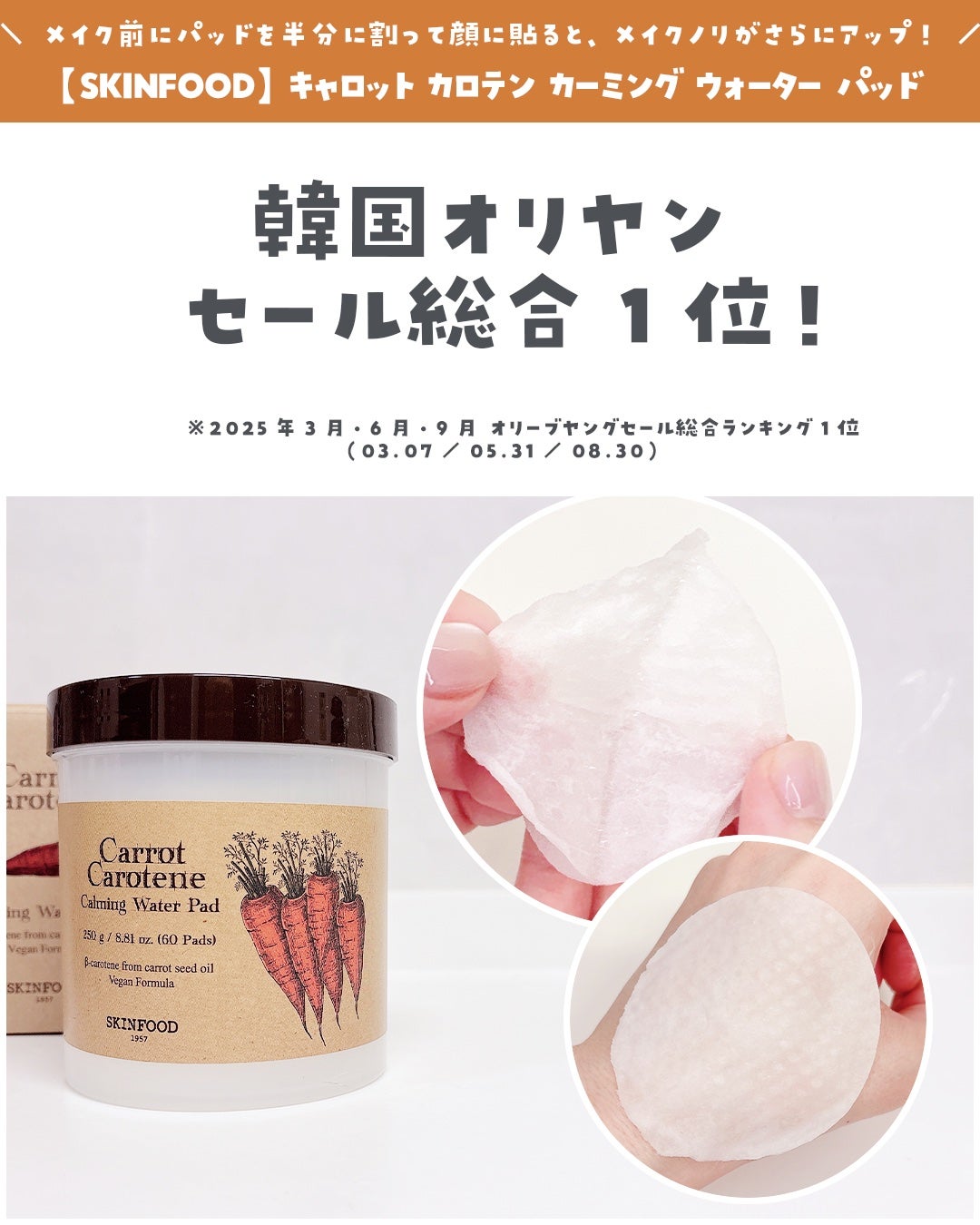 やぴちゃん@フォロバ100 on LIPS 「✼••┈┈••✼••┈┈••✼••┈┈••✼••┈┈••✼#P..」(4枚目)