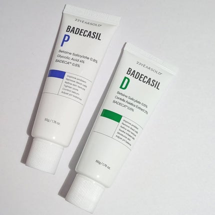 バデカシルDクリーム/23years old/フェイスクリームを使ったクチコミ(1枚目)