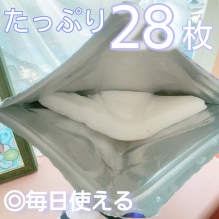 ハトムギ メイク前マスク/ナチュリエ/シートマスク・パックを使ったクチコミ(3枚目)