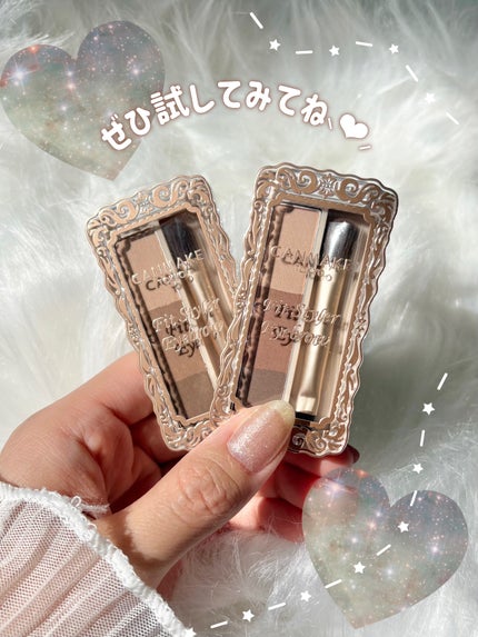 フィットスタイラーアイブロウ/キャンメイク/パウダーアイブロウを使ったクチコミ(7枚目)