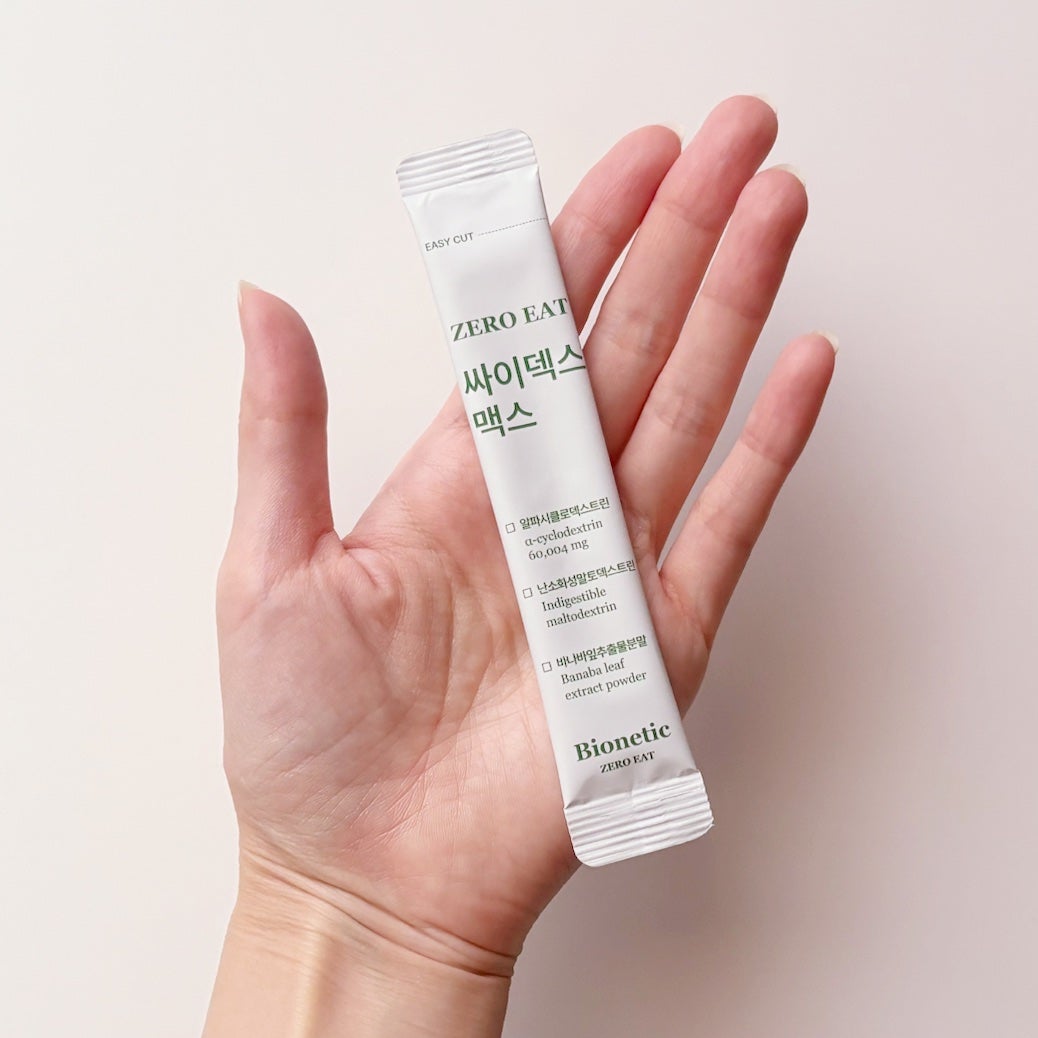 ゼロイート サイデックス マックス/Bionetic/ボディサプリメントを使ったクチコミ(7枚目)