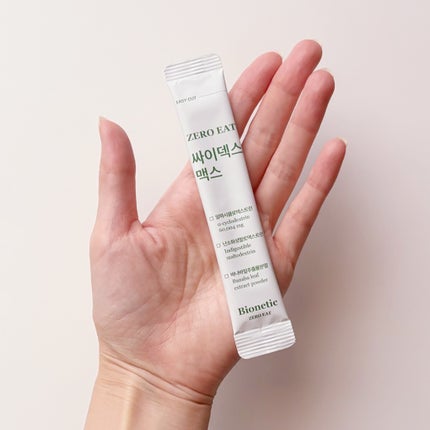 ゼロイート サイデックス マックス/Bionetic/ボディサプリメントを使ったクチコミ(7枚目)