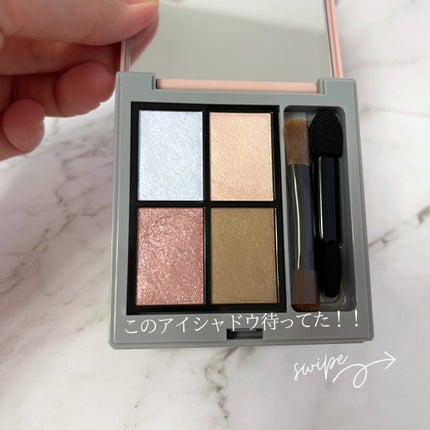 2025 ホリデーコフレ/エトヴォス/メイクアップキットを使ったクチコミ(8枚目)