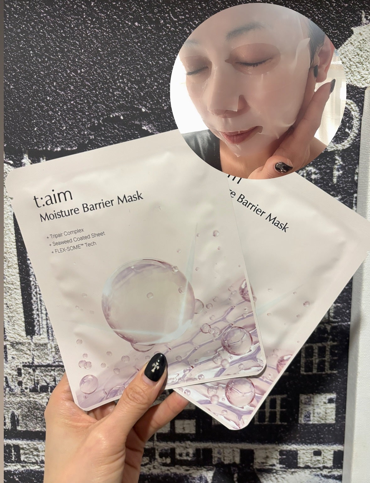 モイスチャーバリアクリーム/t:aim/アイケア・アイクリームを使ったクチコミ(4枚目)