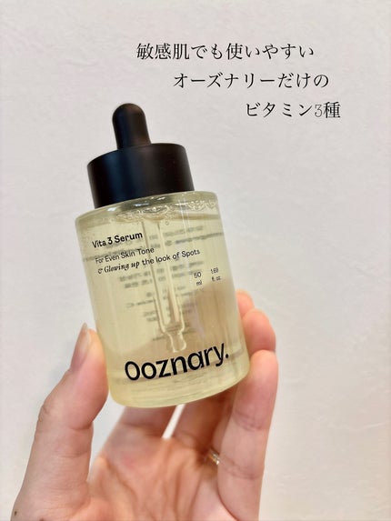 ReDRNエクソソームアンプル/Dr.nineteen/美容液を使ったクチコミ(8枚目)