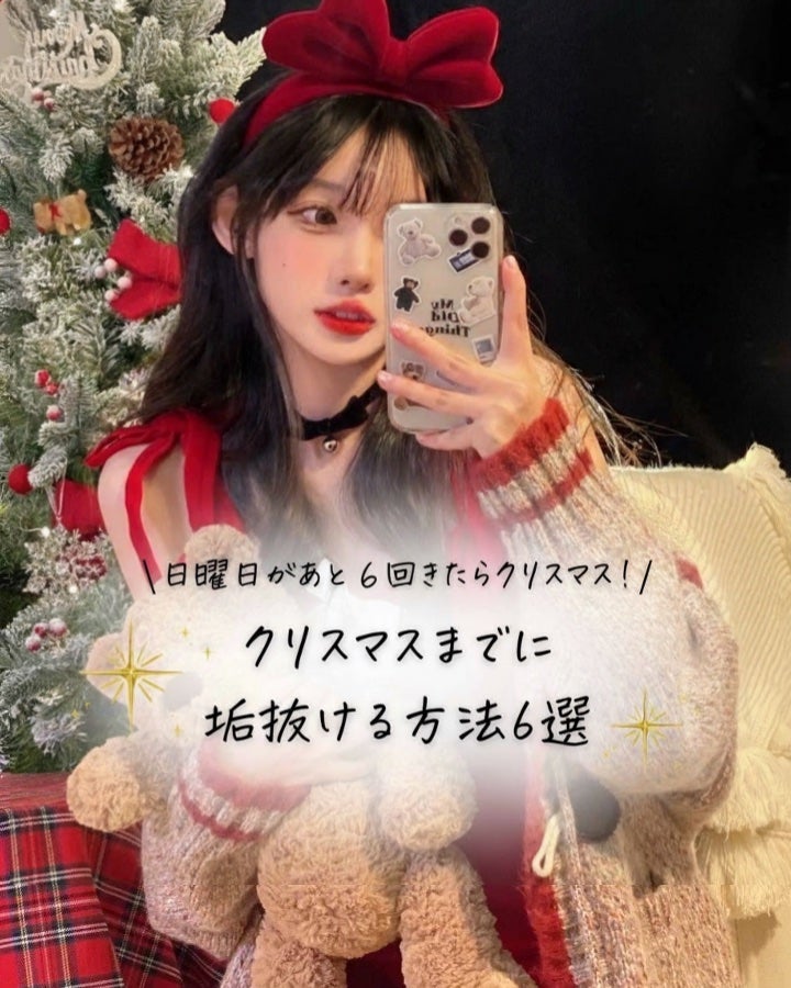 アネトス アクネケア トリートメント セラム/Anetos/美容液を使ったクチコミ(1枚目)