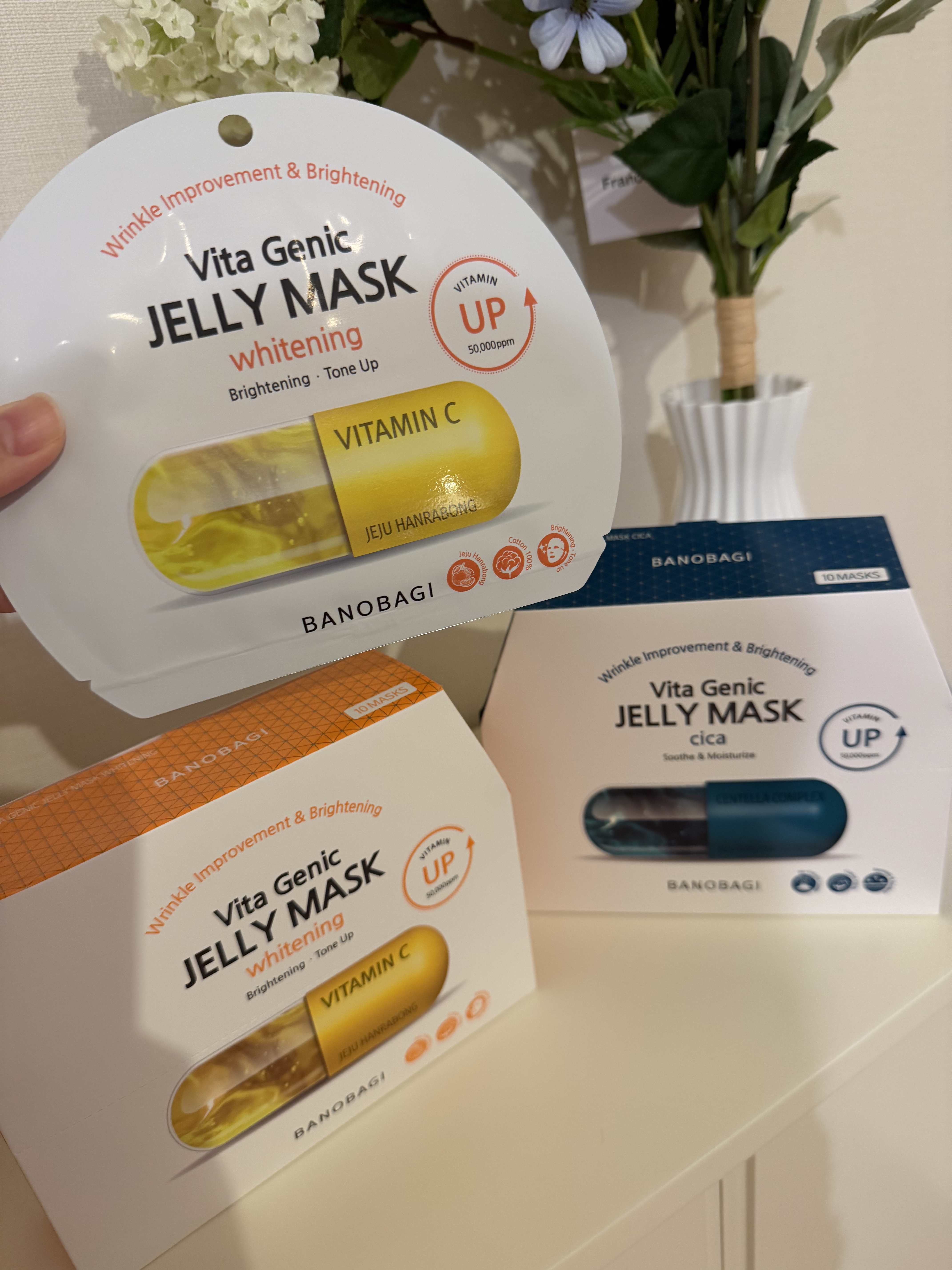 ビタ ジェニックゼリーマスク/BANOBAGI/シートマスク・パックを使ったクチコミ（1枚目）