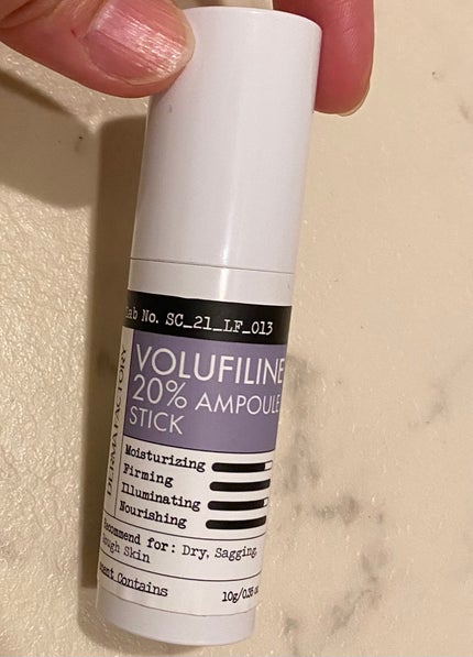 ボルフィリン20%アンプルスティック/DERMA FACTORY/その他スキンケアを使ったクチコミ(1枚目)