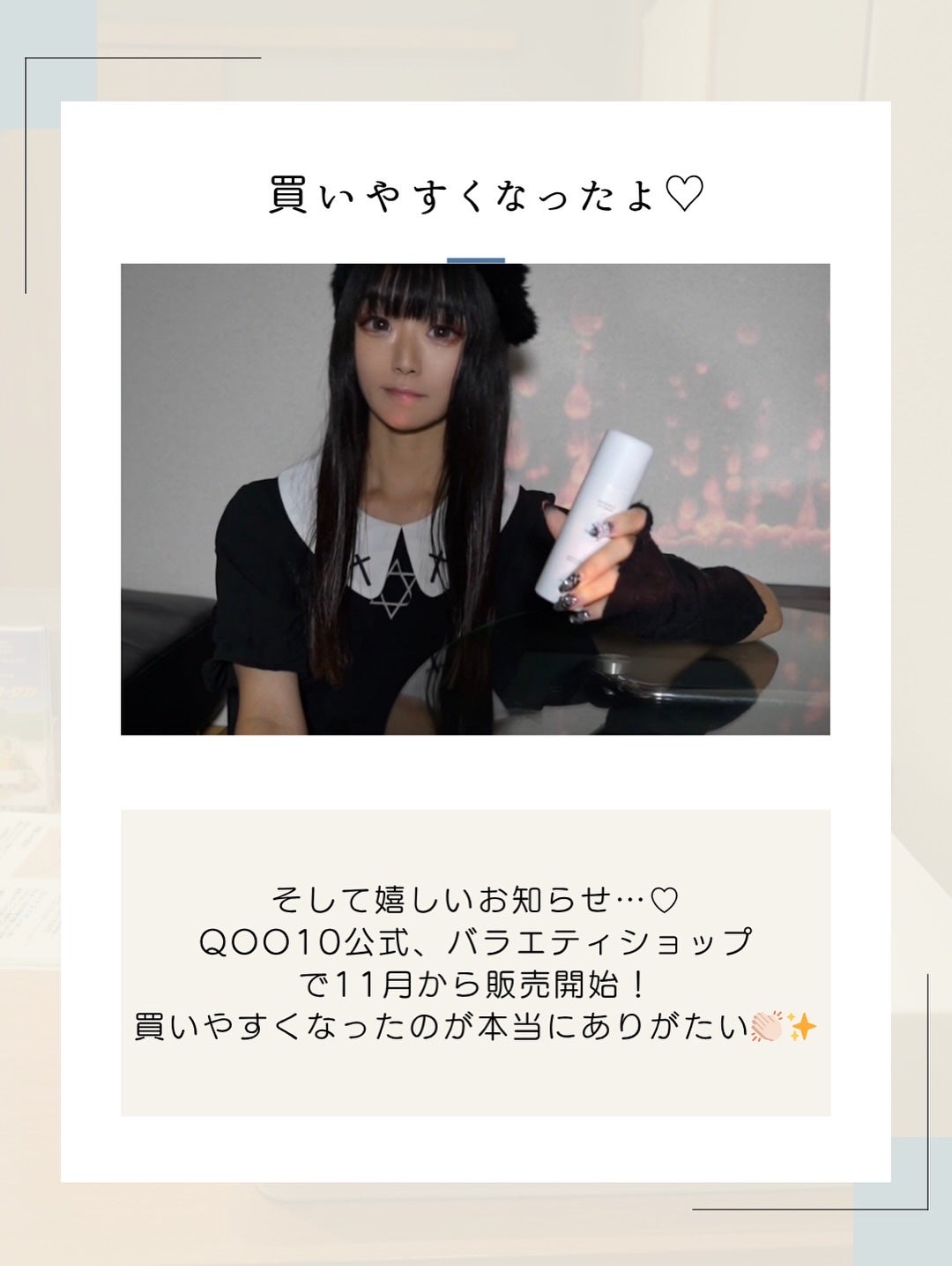 エアバブルCDSマスク/GASH/洗い流すパック・マスクを使ったクチコミ(9枚目)