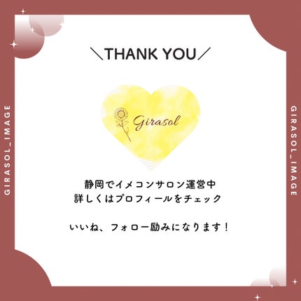 アイデザイナー n/SNIDEL BEAUTY/アイシャドウパレットを使ったクチコミ(6枚目)