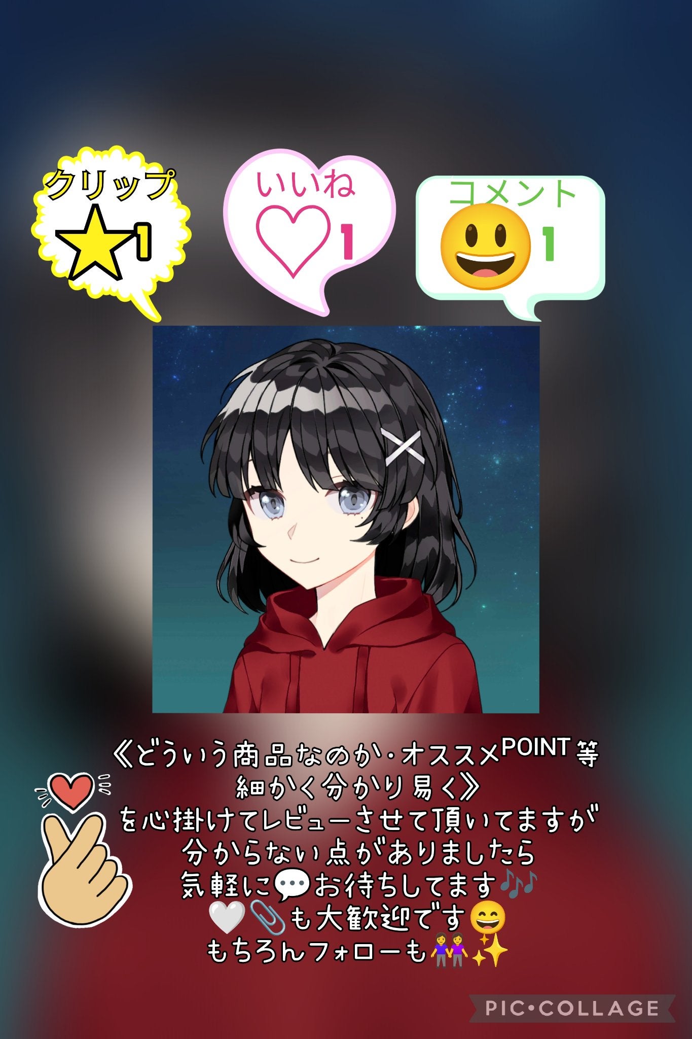 ヘアーブラシクリーナー/キャンドゥ/ヘアケアグッズを使ったクチコミ(2枚目)