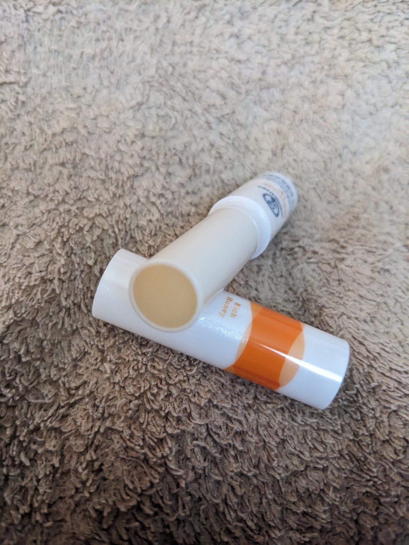 メルティクリームリップ/メンソレータム/リップクリームを使ったクチコミ(4枚目)