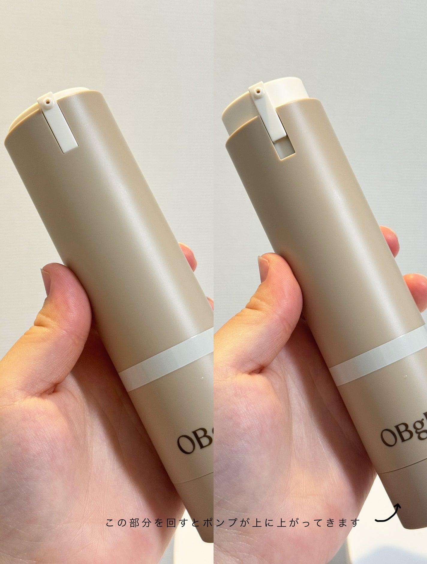 ナチュラルカバーローション/オブジェ/日焼け止めクリームを使ったクチコミ(2枚目)