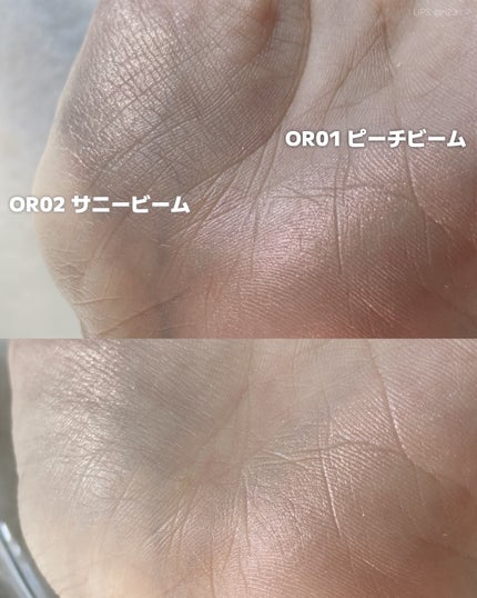 ピュアグラッシュ ハイライター/2aN/パウダーハイライトを使ったクチコミ(8枚目)