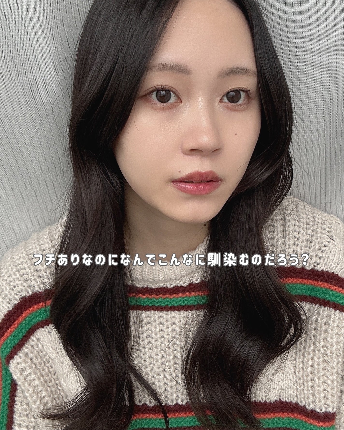 メビラージュ 1day/スウィート/ワンデー(1DAY)カラコンを使ったクチコミ(4枚目)