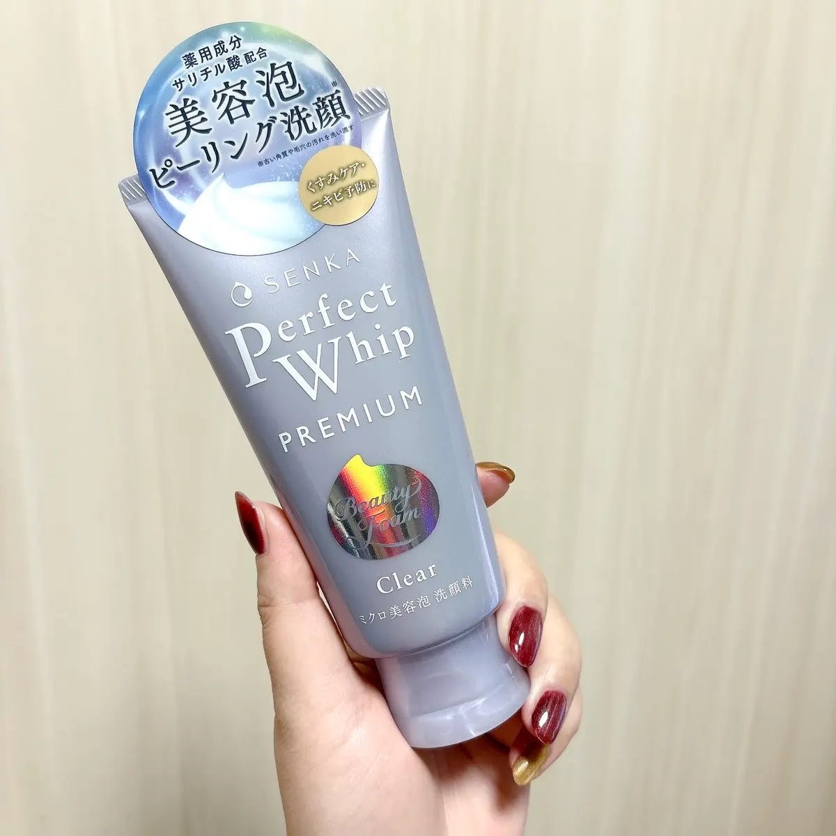 SENKAさまからいただきました♡
プレミアムパーフェクトホイップ クリア

とろっとしたテクスチャーで
泡立てるとふわもこ泡🫧

薬用成分サリチル酸配合で
古い角質や毛穴の汚れにも
アプローチしてくれるよ！

ほのかな香りに包まれる洗顔