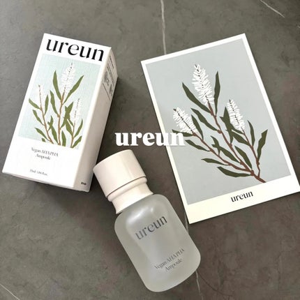 ヴィーガンAHA PHA アンプル/ureun/美容液を使ったクチコミ(1枚目)