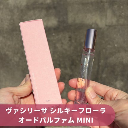 レールデュサボン センシュアルタッチ オードトワレ/レールデュサボン/香水(レディース)を使ったクチコミ(7枚目)