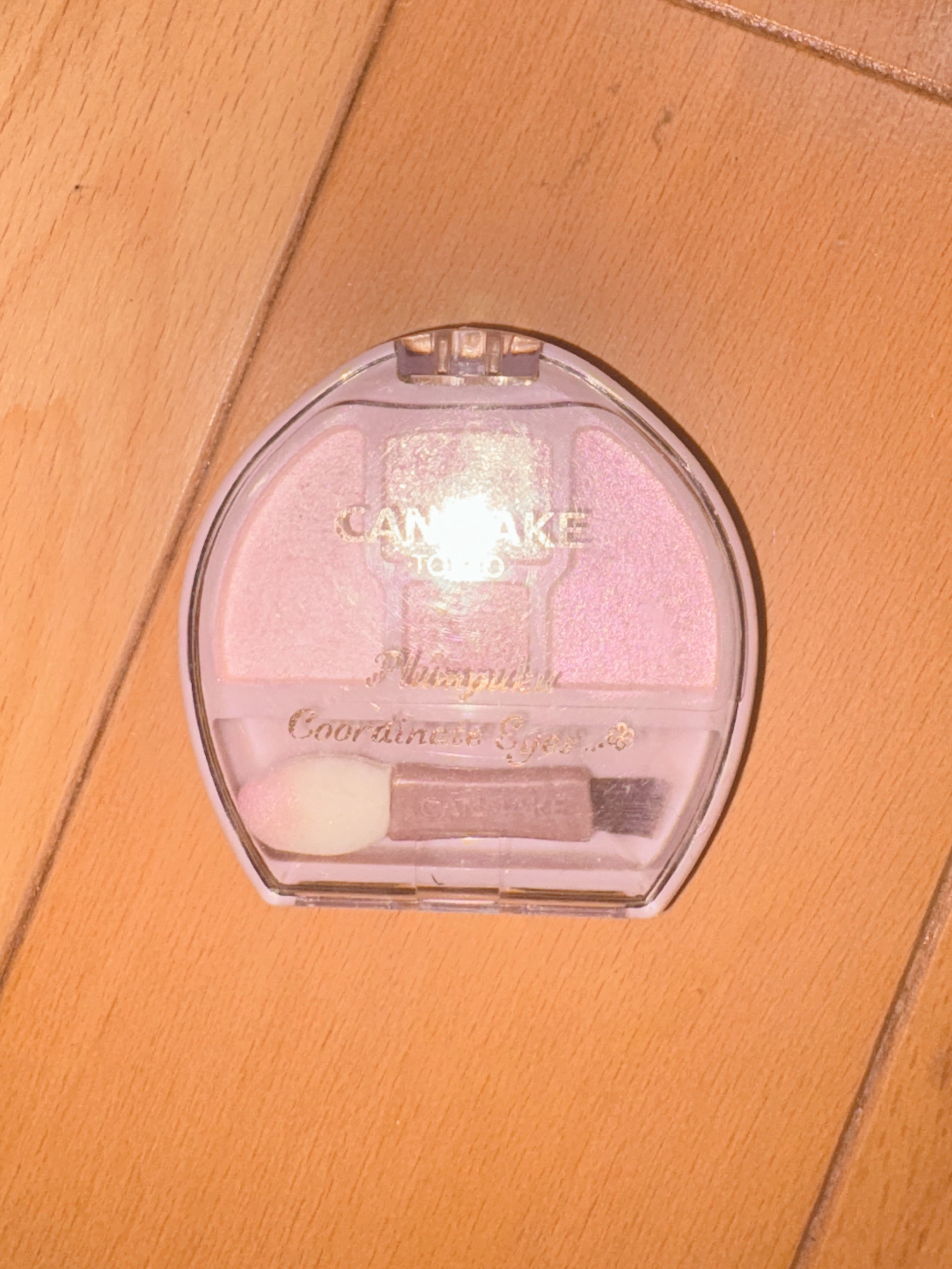 プランぷくコーデアイズ/キャンメイク/パウダーアイシャドウを使ったクチコミ（1枚目）