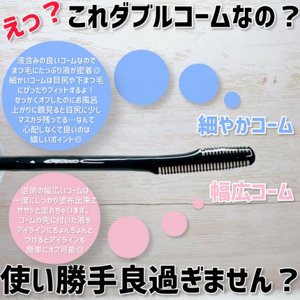 ãã¹ã«ã©ãªã ãŒããŒ/ãã³ã°ãã /ãã€ã³ãã¡ã€ã¯ãªã ãŒããŒã䜿ã£ãã¯ãã³ãïŒ3æç®ïŒ