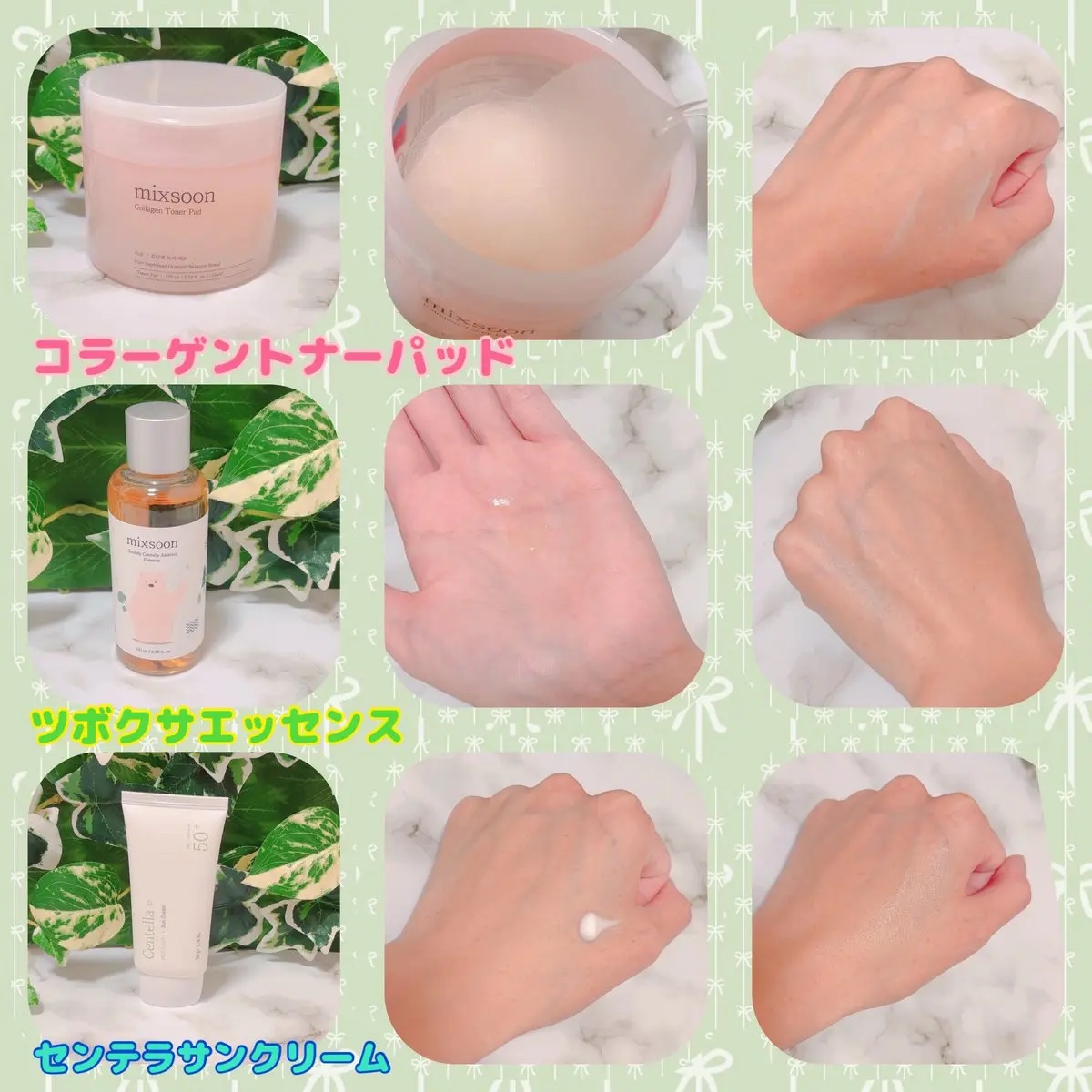 ツボクサ エッセンス/mixsoon/美容液を使ったクチコミ（2枚目）