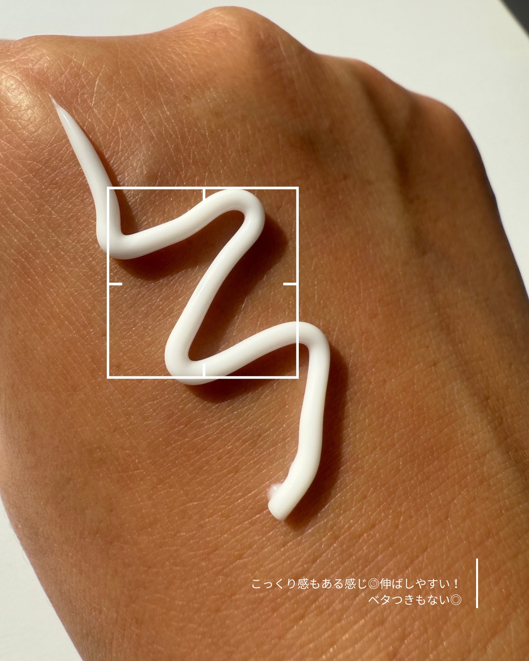 EPL キュアクリームXD/Dr.Oracle/フェイスクリームを使ったクチコミ（3枚目）