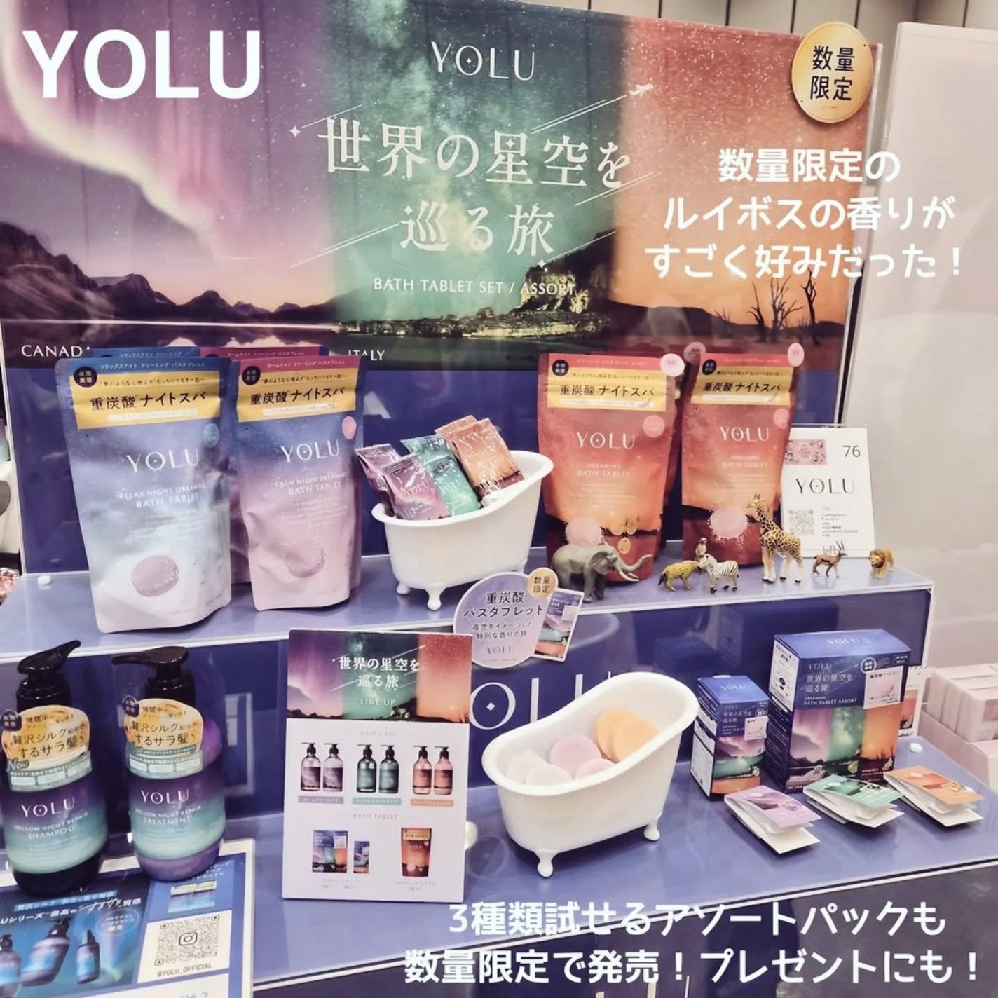 ððžððžð§ž on LIPS ãLemonSquareçµç±ã§æ ªåŒäŒç€Ÿãããã®æåŸ
ã§ãããããã¹..ãïŒ6æç®ïŒ