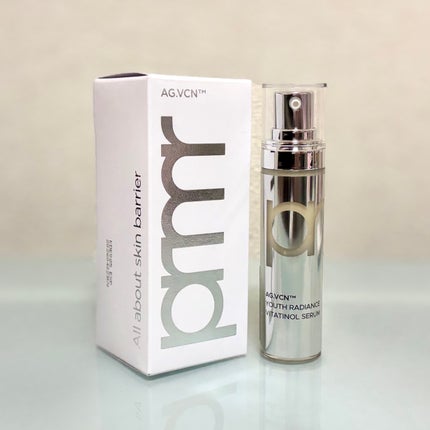 ユース ラディアンス ビタチノール セラム/primera/美容液を使ったクチコミ(1枚目)