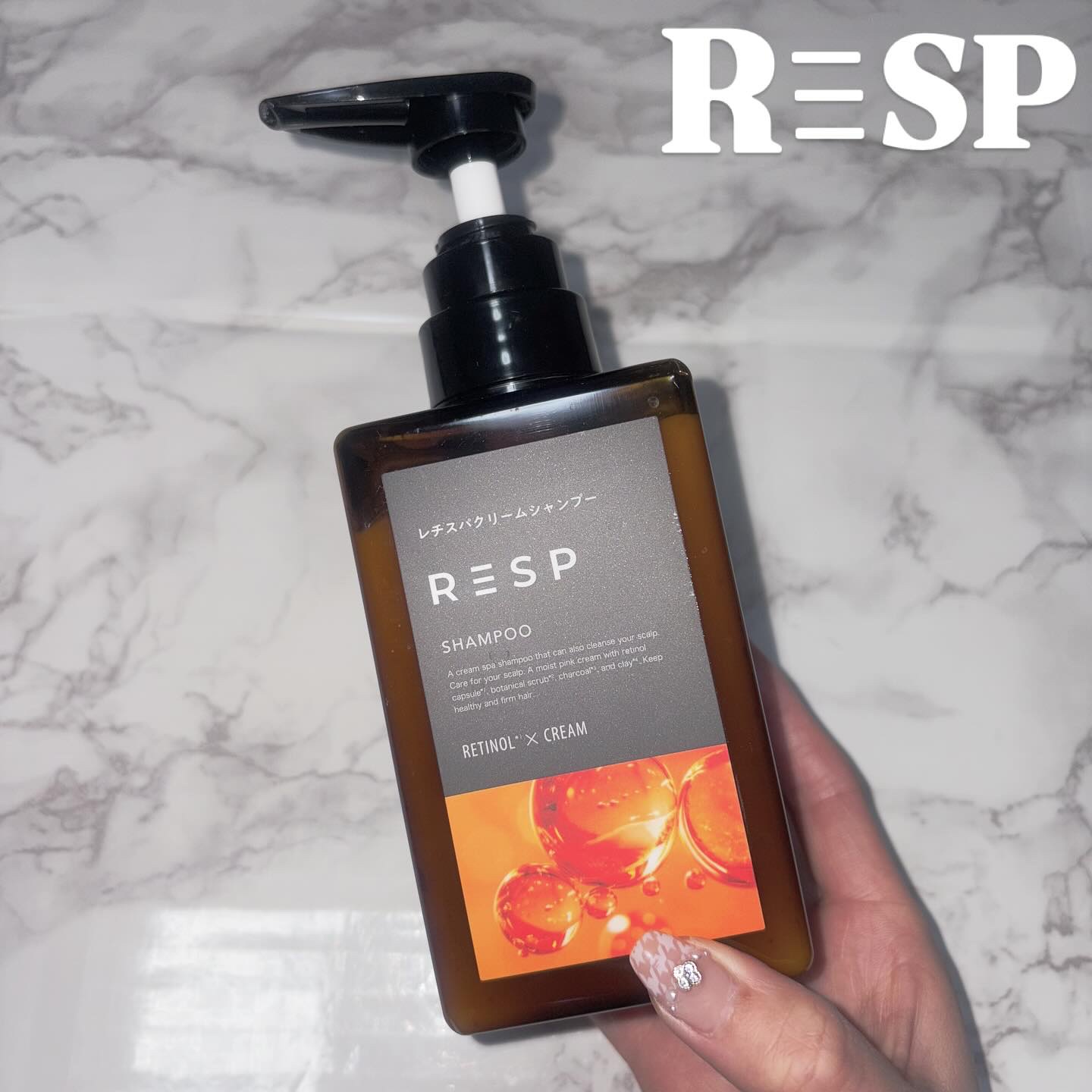 レチスパクリームシャンプー/レチスパ/市販シャンプーを使ったクチコミ（1枚目）