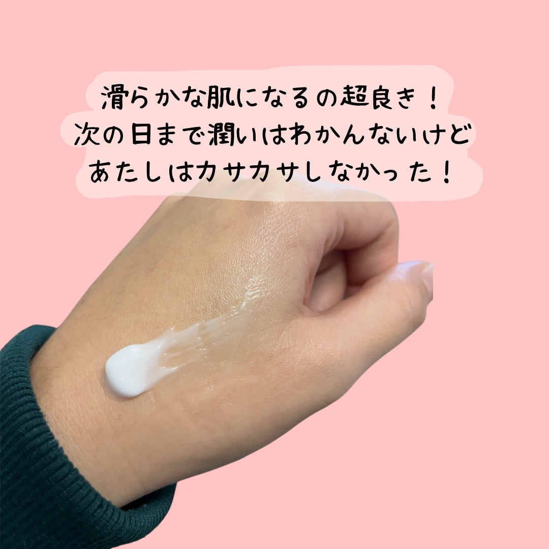 ãã«ãŠã§ãŒ ãã©ãŒãã¥ã© ã€ã³ãã³ã¹ãªã㢠ãã㣠ãšãã«ãžã§ã³/Neutrogena/ããã£ããŒã·ã§ã³ã䜿ã£ãã¯ãã³ãïŒ4æç®ïŒ