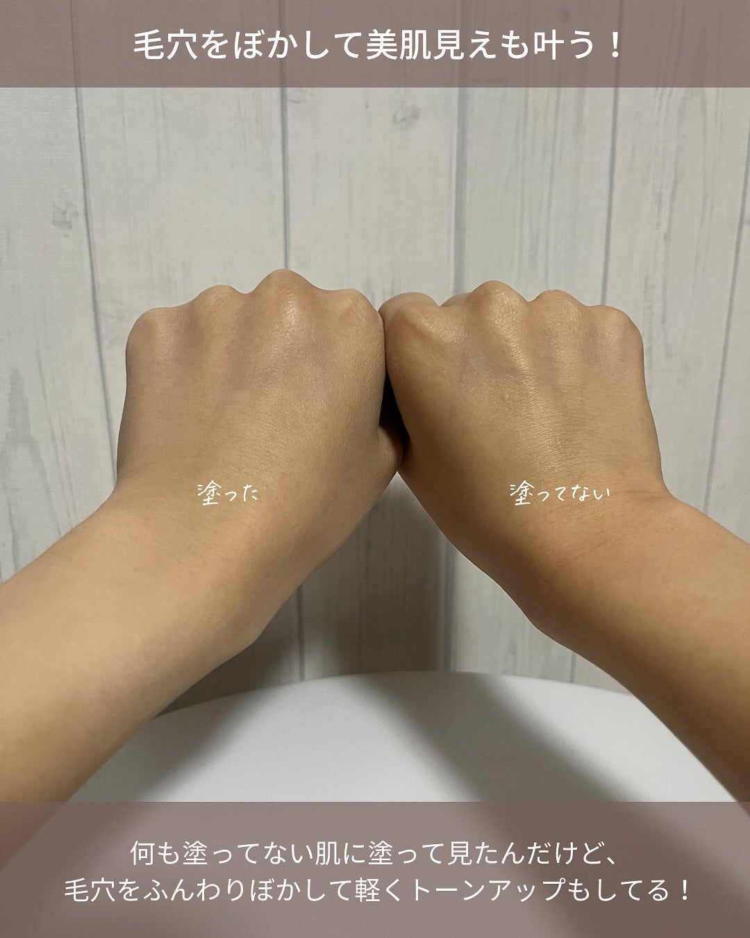 トランスルーセントセットフィニッシングパウダー/TFIT/ルースパウダーを使ったクチコミ(9枚目)