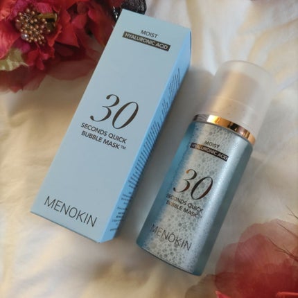 30秒クイックバブルマスク95ml モイスト/MENOKIN/シートマスク・パックを使ったクチコミ(1枚目)