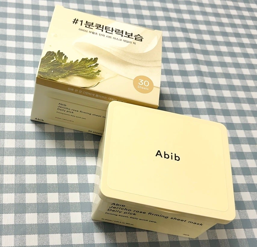 復活草シートマスクデイリーピック/Abib /シートマスク・パックを使ったクチコミ(1枚目)