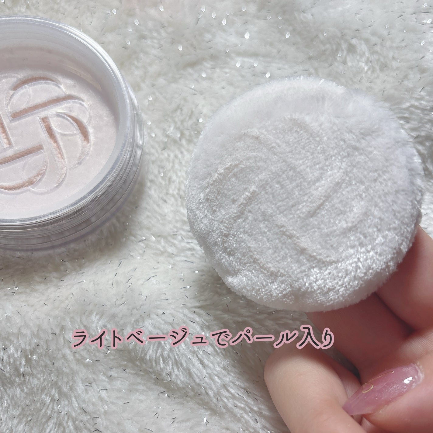 エターナル ブルーム コレクション/DECORTÉ/メイクアップキットを使ったクチコミ(5枚目)