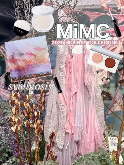 2025 ホリデーコレクション/MiMC/メイクアップキットを使ったクチコミ(1枚目)