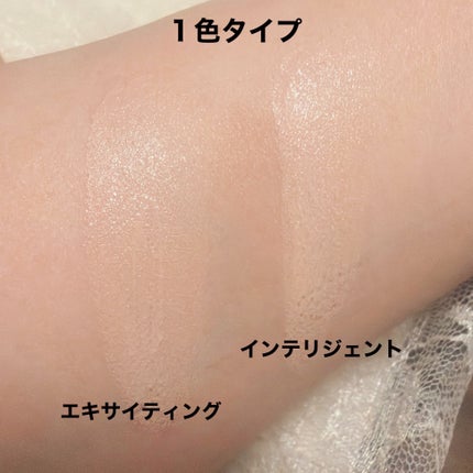 V3 エキサイティングファンデーション/SPICARE/クッションファンデーションを使ったクチコミ(5枚目)