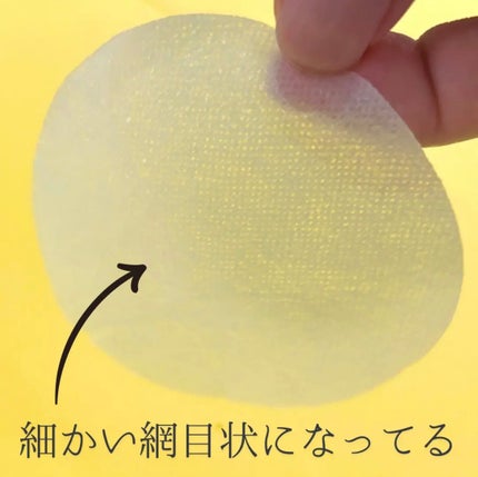 PDRNヒアルロン酸カプセル100セラム/Anua/美容液を使ったクチコミ(3枚目)