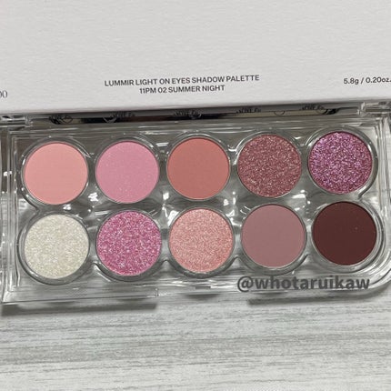 ライトオンアイズシャドウパレット/ルミル/アイシャドウパレットを使ったクチコミ(2枚目)