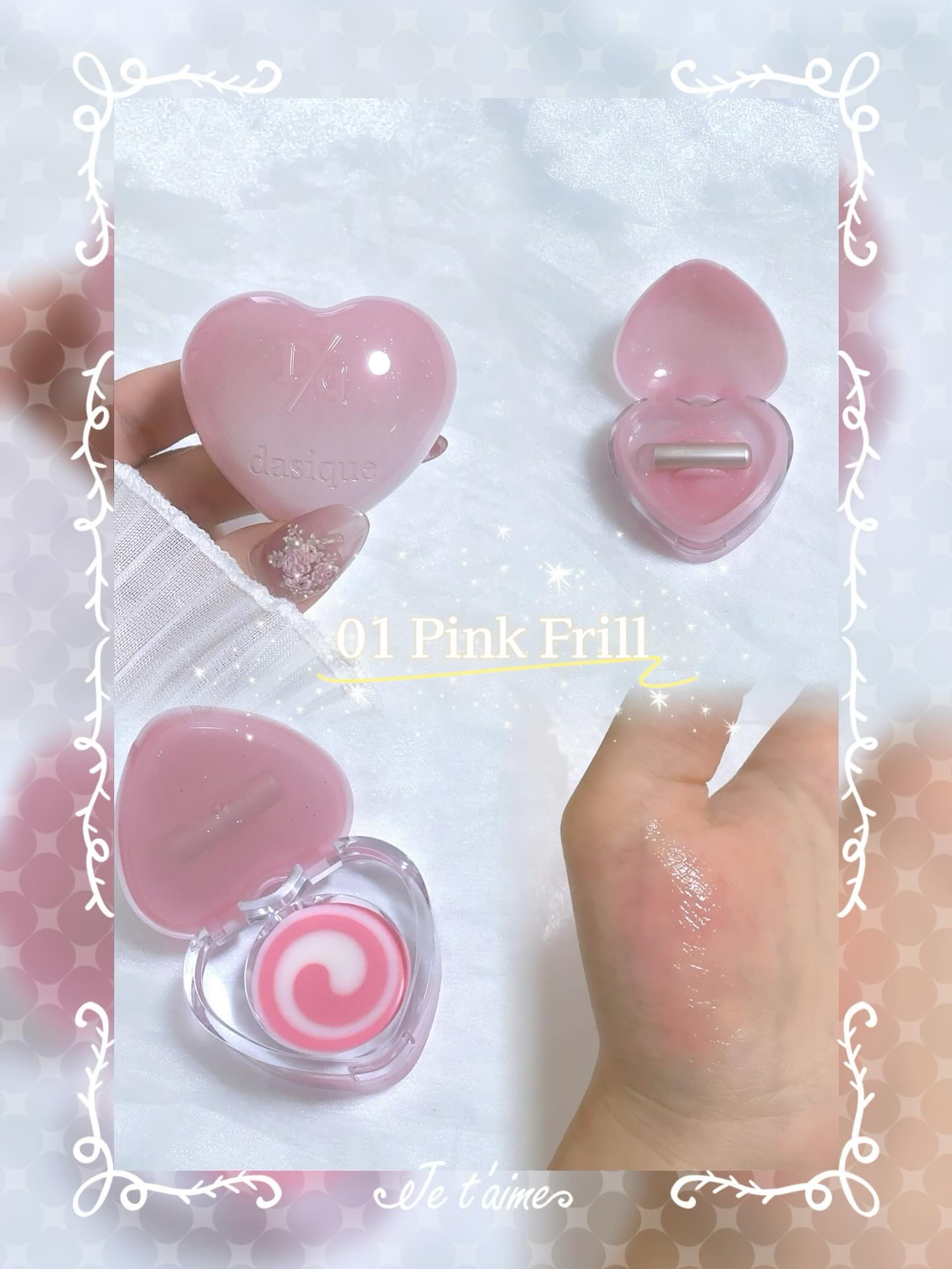 キャンディローリングポット/dasique/リップグロスを使ったクチコミ（3枚目）