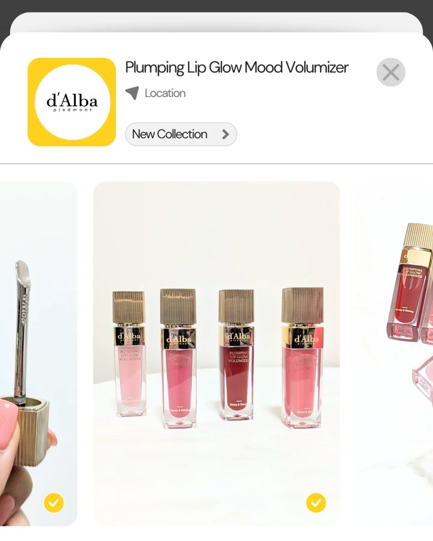 プランピングリップグロウムードボリューマイザー/ダルバ/リップグロスを使ったクチコミ（1枚目）