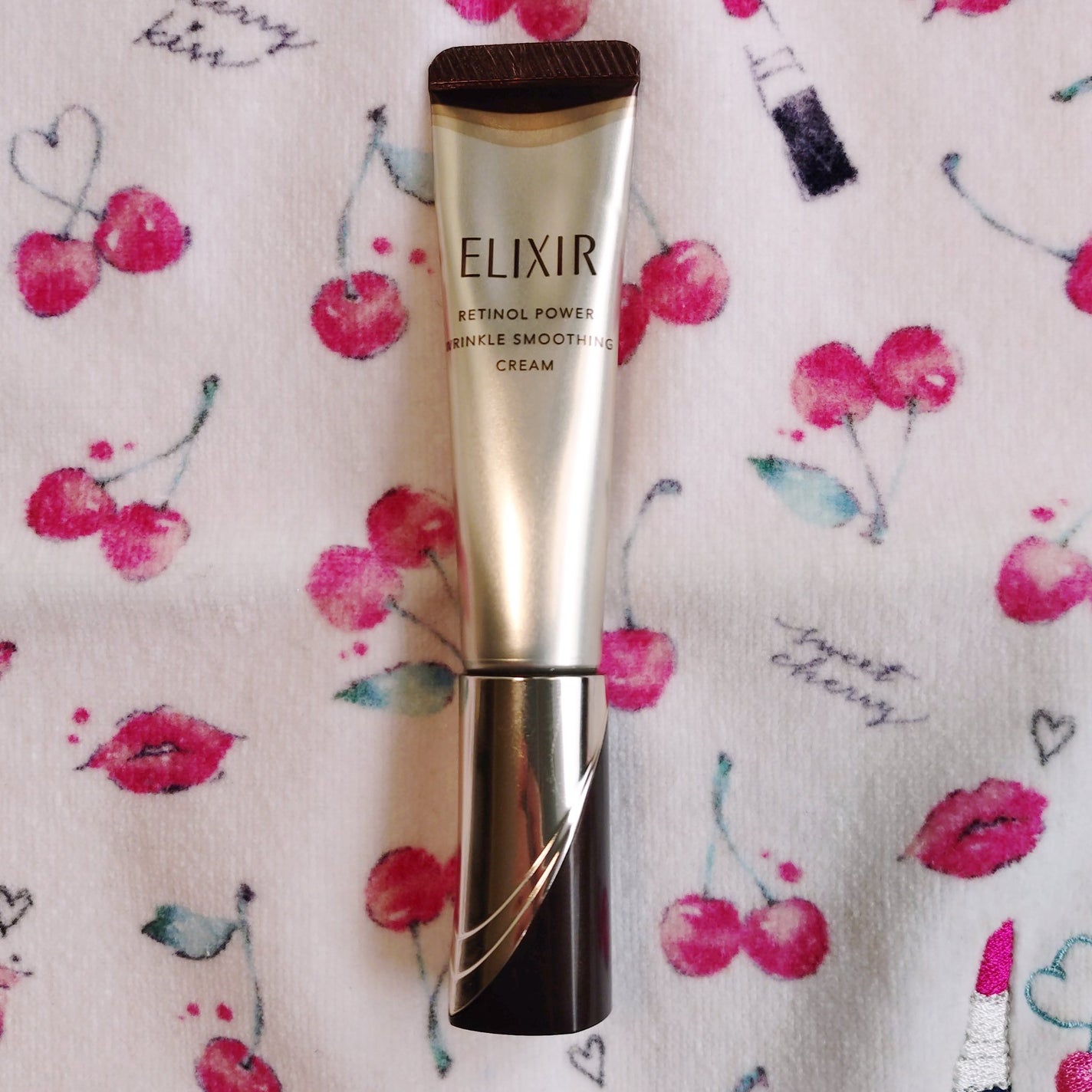 エリクシール シュペリエル レチノパワー リンクルクリーム ba/エリクシール/アイケア・アイクリームを使ったクチコミ(1枚目)