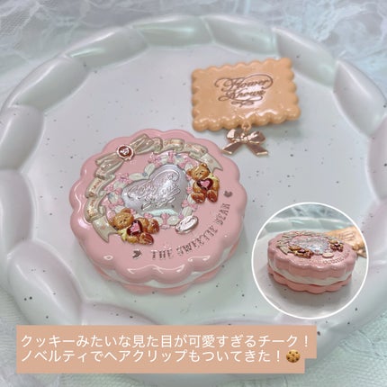 スウィーティーベア コレクション コーティング シルクサテン ブラッシュ/FlowerKnows/ジェル・クリームチークを使ったクチコミ(2枚目)