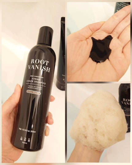 ROOT VANISH 白髪染めカラーシャンプー/ トリートメント/綺和美/市販シャンプーを使ったクチコミ(2枚目)
