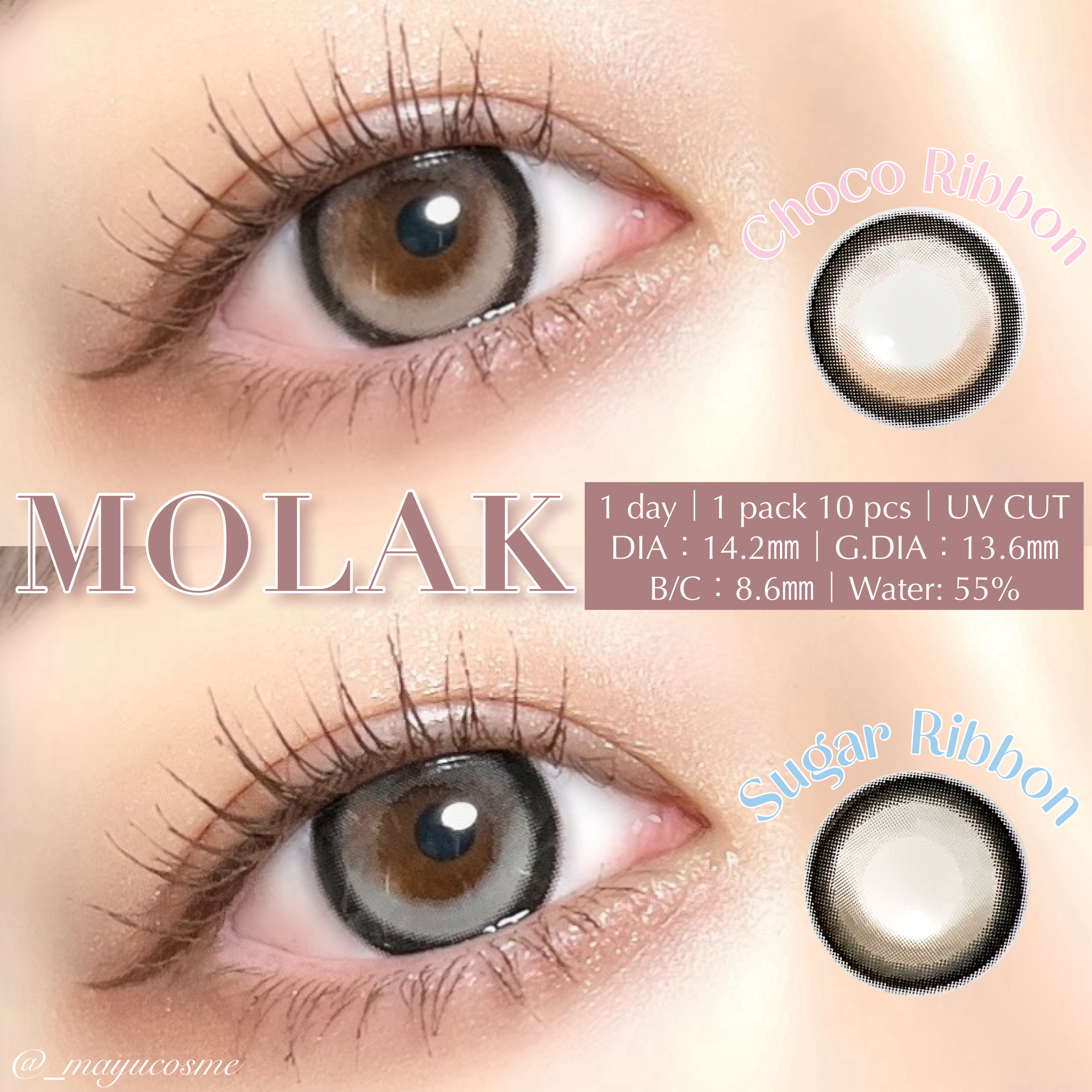 MOLAK 1day/MOLAK/ワンデー（１DAY）カラコンを使ったクチコミ（1枚目）