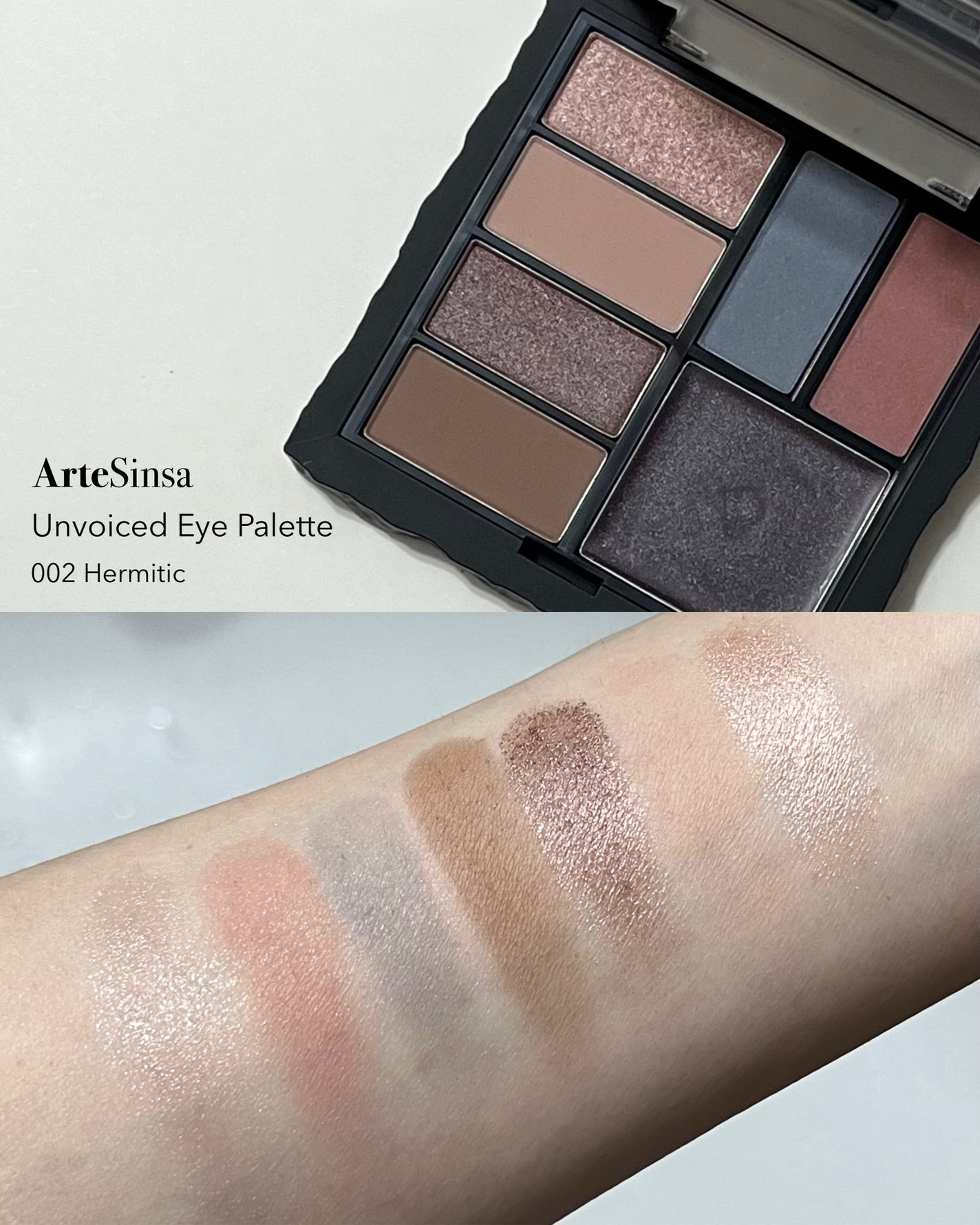 ビルダブルデューイフィットティント/ArteSinsa/リップティントを使ったクチコミ(3枚目)