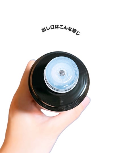 ジェニフィック アルティメ エッセンス ローション/LANCOME/化粧水を使ったクチコミ(3枚目)