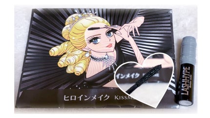 ヒロインメイク ラッシュハイプ/ヒロインメイク/マスカラを使ったクチコミ(1枚目)