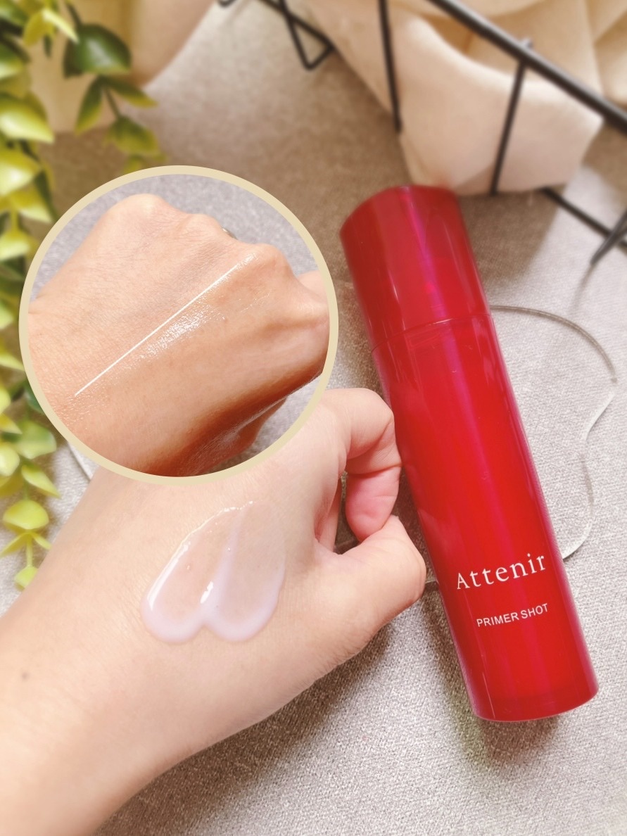 プライマーショット/アテニア/美容液を使ったクチコミ（3枚目）