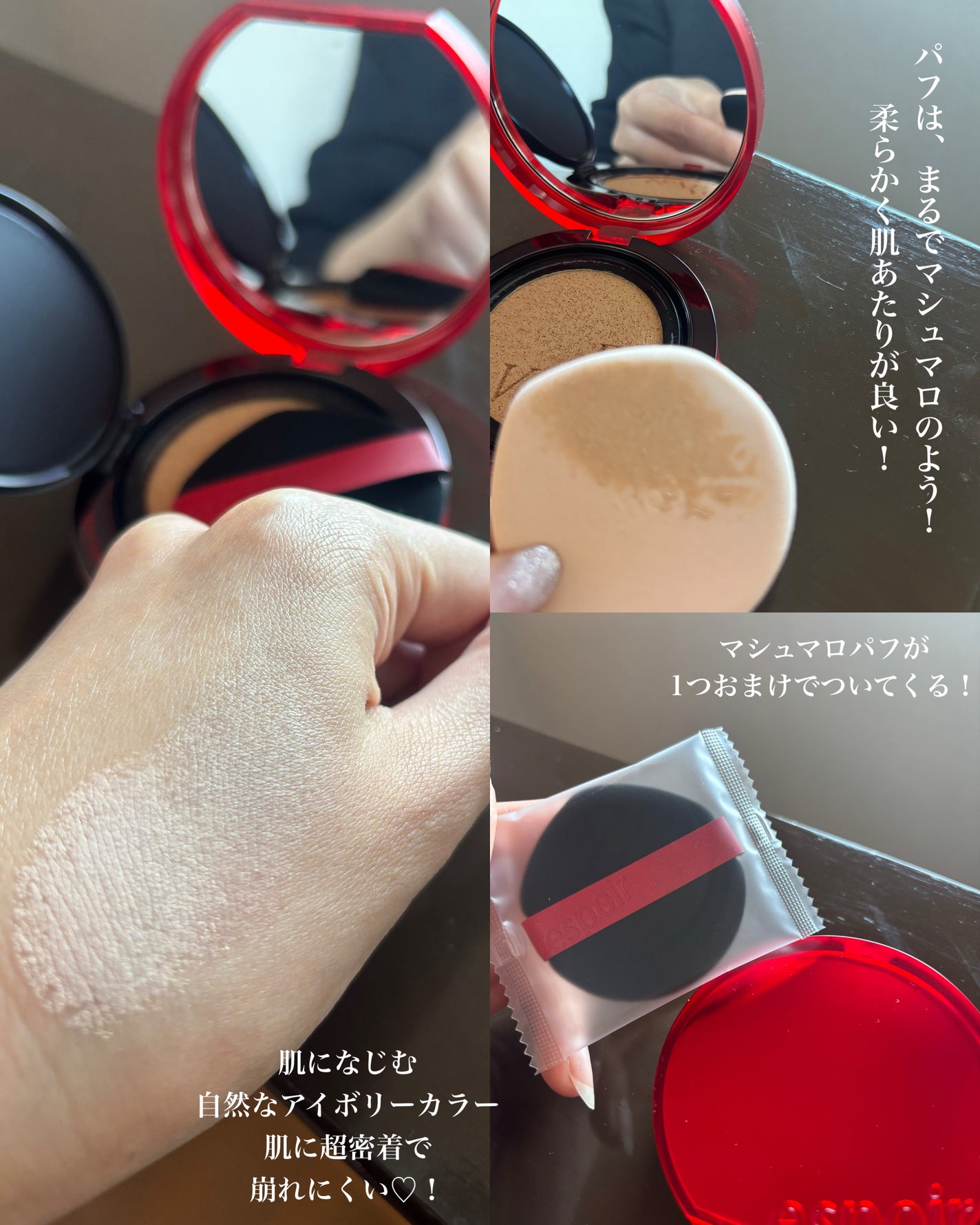 ビーベルベットカバークッション/espoir/クッションファンデーションを使ったクチコミ(3枚目)