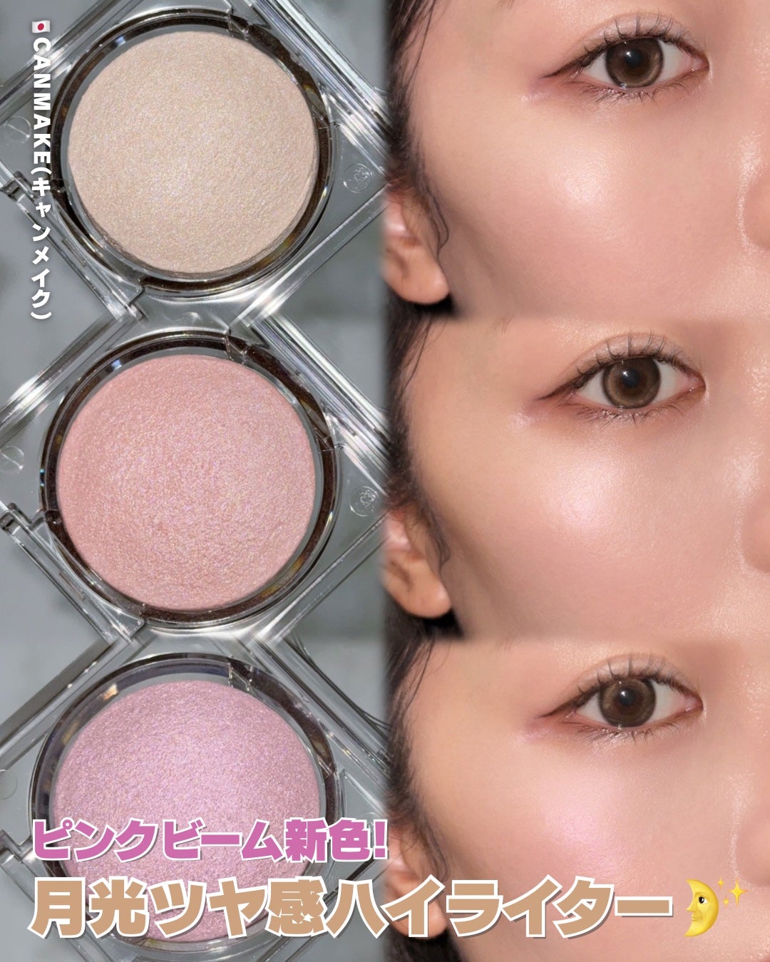 ã ãŒã³ã°ããŠãã€ã©ã€ã¿ãŒ/ãã£ã³ã¡ã€ã¯/ãã€ã©ã€ãã䜿ã£ãã¯ãã³ãïŒ1æç®ïŒ